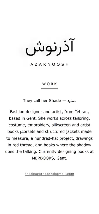 The same page on a phone: the same centred column, narrower, with the biography running the width of the screen and her email underneath.